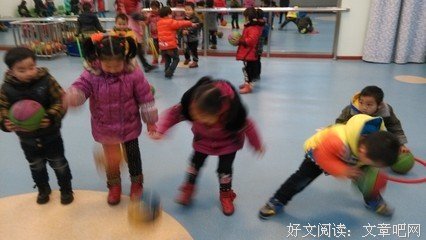 冬日取暖
