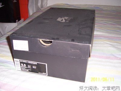 鞋盒一家人