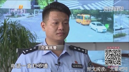 荒唐少年时
