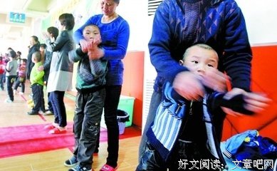 我们希望活在什么样的世界