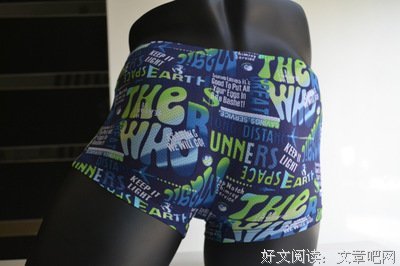  沙土裤里的生命密码