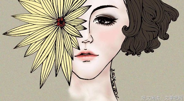 婚姻里的女人要懂得提升自己