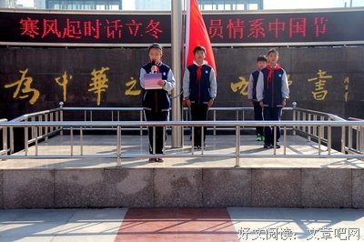 凉风起时