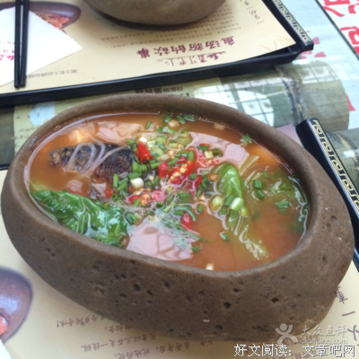  老人鱼