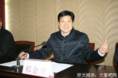 谁出卖了女人