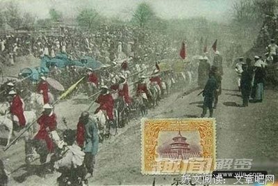 奇怪的规矩