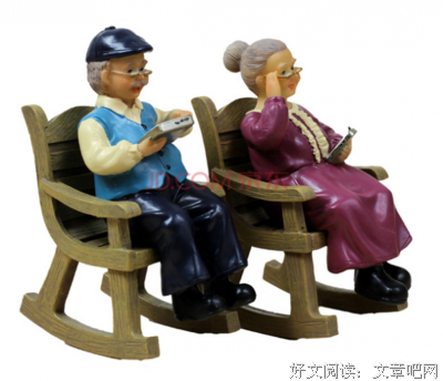 张老汉刷微信