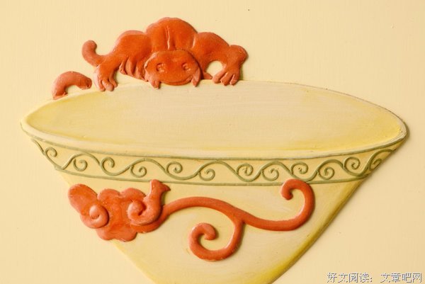 瓯塑