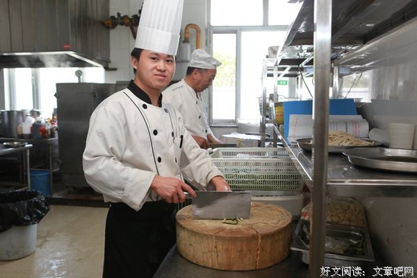 粥品如人品