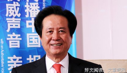  香港的核心价值
