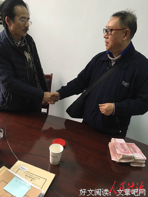 与懒国民拼耐心
