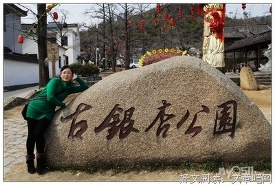 去西塘发呆