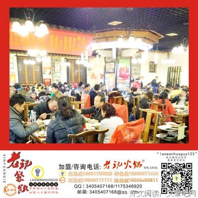 在你的成都，我改变了口味