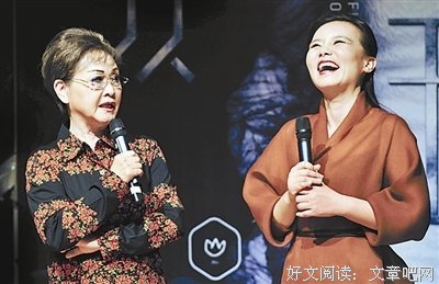 “李谷二”轶事