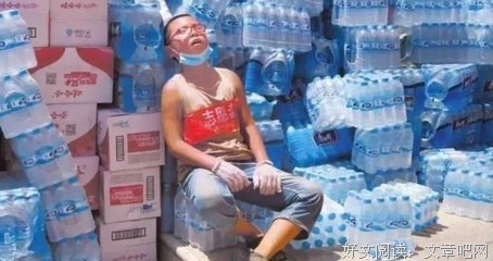 温暖发生在瞬间