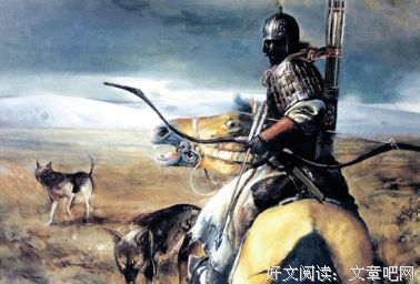 匈奴旧事