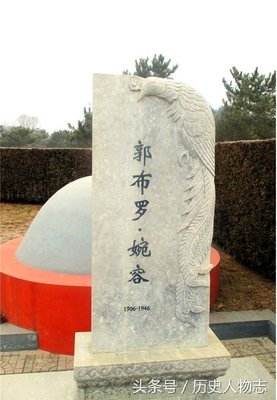末代皇帝的西餐革命