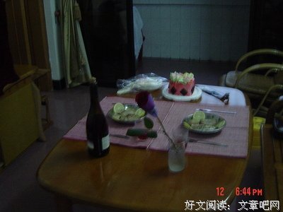 自煎