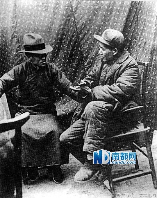 梁漱溟的收费与让利