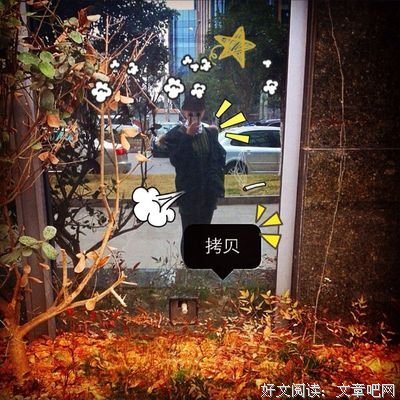 几何惊梦