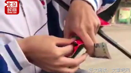 剐了豪车之后