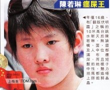 狗仔江湖