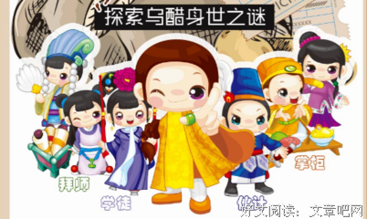 在“被拒绝”中成长