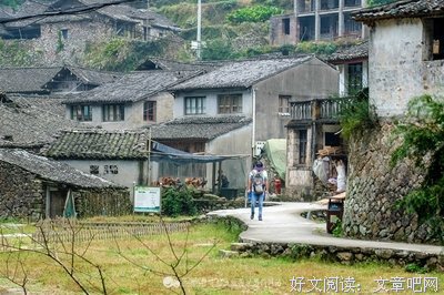 岭上深处有人家