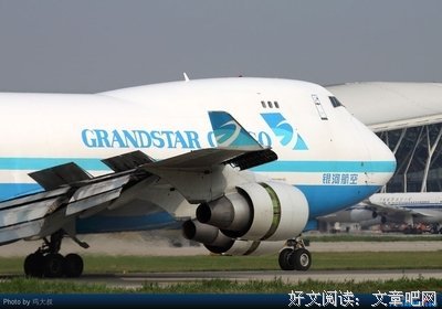 唧唧复唧唧
