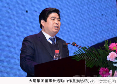 以一校之力，抗两国精兵