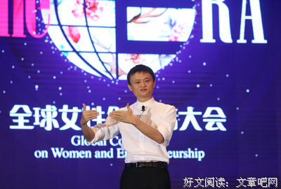 做一件美好的事