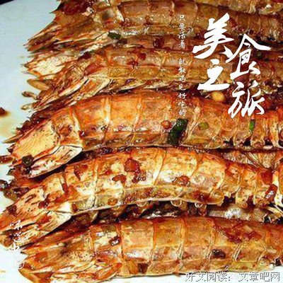 我的吃货岁月
