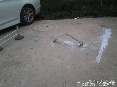 你们休想得到我的恨