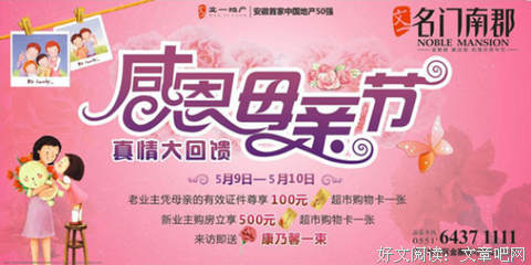  一张购物卡