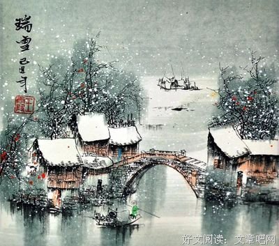 灯火可亲
