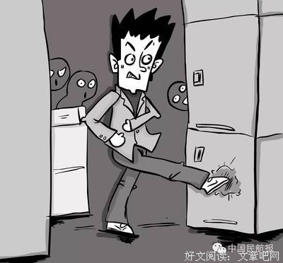  愉快的事儿