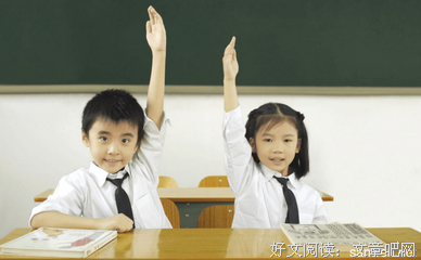 同学之间