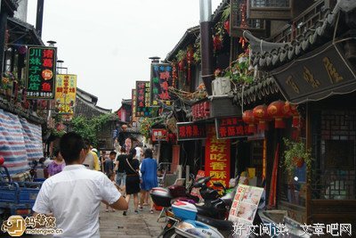 挤得一份闲情逸致
