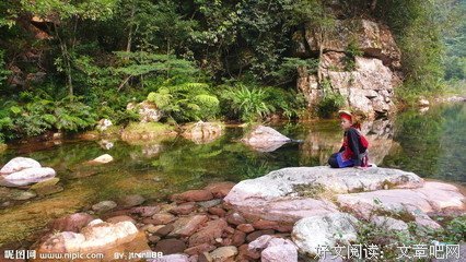 天上掉下个小瑶妹