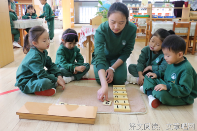 我们想让孩子成功，却要他们交出力量