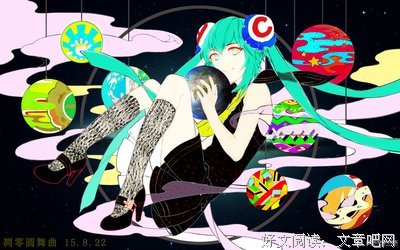 第一次投稿