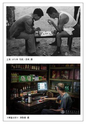我终于敢于不成功