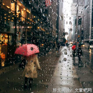  与生活讲和