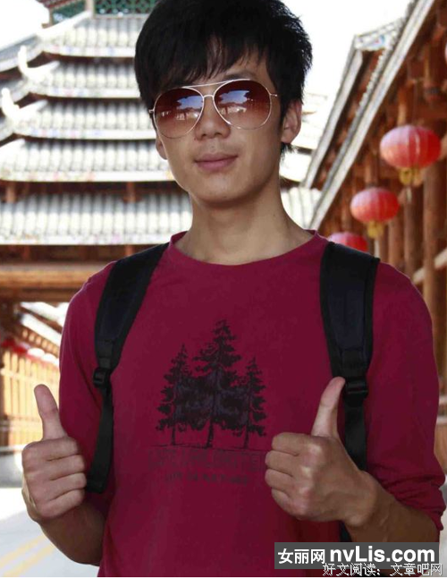 我种了一个男朋友