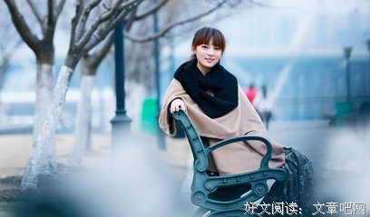  你是我的眼
