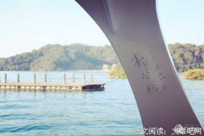 那一年我们看不起郭台铭