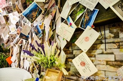 我还是那颗石头