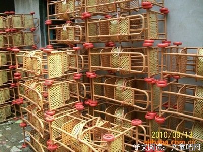 竹车里的发小