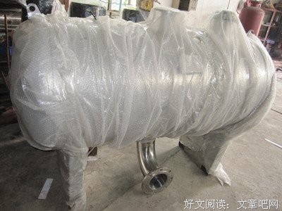 微机会