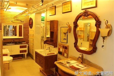 天天打从松下走